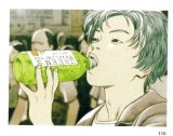 BUY NEW tatsuyuki tanaka - 110790 Premium Anime Print Poster